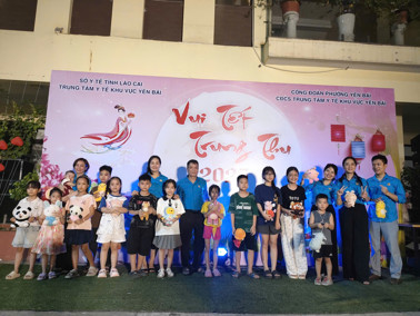 Hình ảnh chi tiết tin tức Trung tâm Y tế khu vực Yên Bái đã tổ chức chương trình “Vui Tết Trung thu 2025” Hình ảnh tin tức Trung tâm Y tế khu vực Yên Bái đã tổ chức chương trình “Vui Tết Trung thu 2025”
