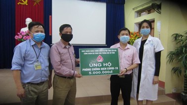 Hình ảnh chi tiết tin tức Những tấm lòng vàng đồng hành cùng Trung tâm Y tế thành phố Yên Bái phòng chống dịch bệnh Covid-19 Hình ảnh tin tức Những tấm lòng vàng đồng hành cùng Trung tâm Y tế thành phố Yên Bái phòng chống dịch bệnh Covid-19