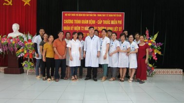 Hình ảnh chi tiết tin tức Khám, chữa bệnh, cấp thuốc miễn phí nhân kỷ niệm 72 năm ngày Thương binh-liệt sỹ tại xã Tuy Lộc Hình ảnh tin tức Khám, chữa bệnh, cấp thuốc miễn phí nhân kỷ niệm 72 năm ngày Thương binh-liệt sỹ tại xã Tuy Lộc
