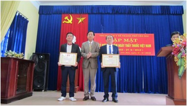 Hình ảnh chi tiết tin tức Trung tâm Y tế thành phố Yên Bái tổ chức kỷ niệm ngày Thầy thuốc Việt Nam Hình ảnh tin tức Trung tâm Y tế thành phố Yên Bái tổ chức kỷ niệm ngày Thầy thuốc Việt Nam