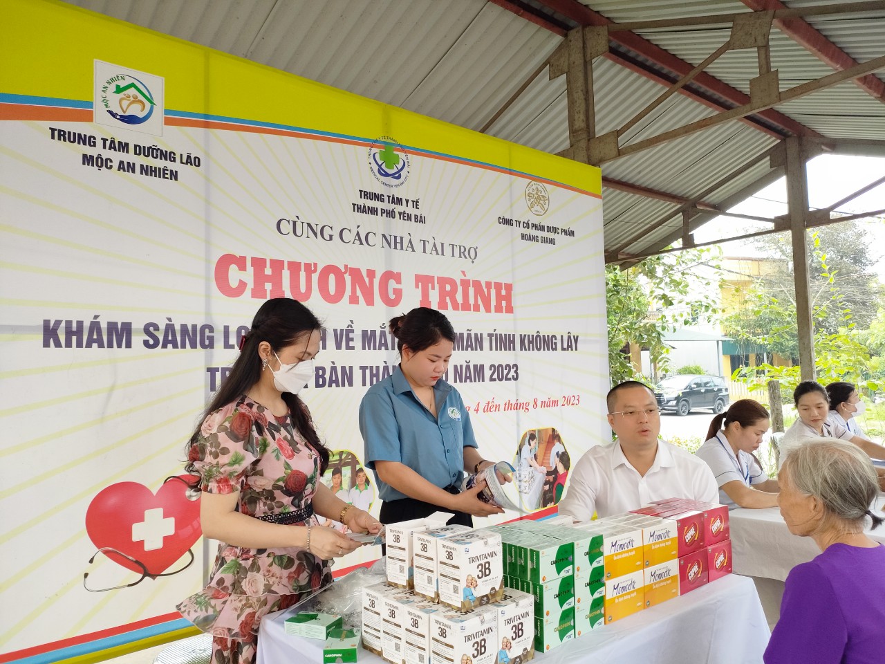 Hình ảnh tin tức 152 người cao tuổi xã Âu Lâu được khám sức khỏe, cấp thuốc miễn phí